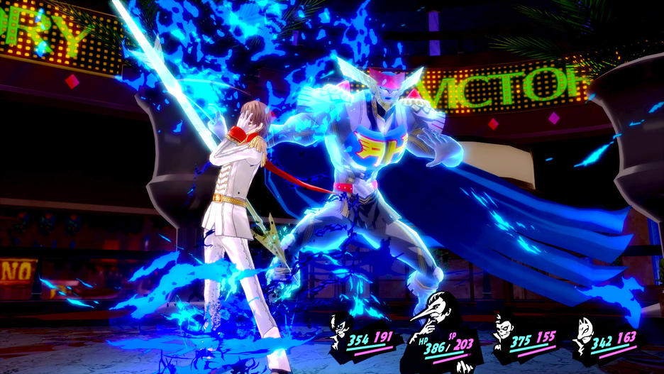 Persona 5 Royal PS5 UK