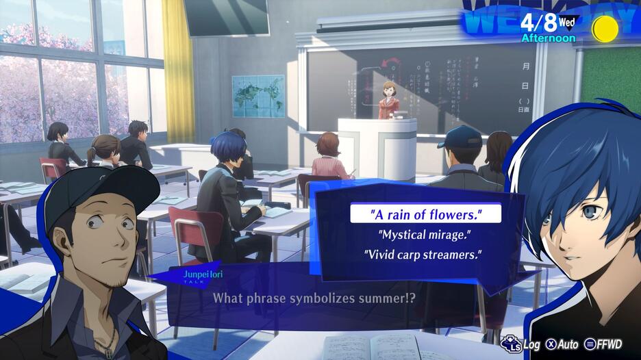 Persona 3 Reload PS5 ES