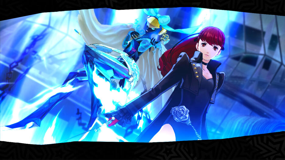 Persona 5 Royal Switch UK