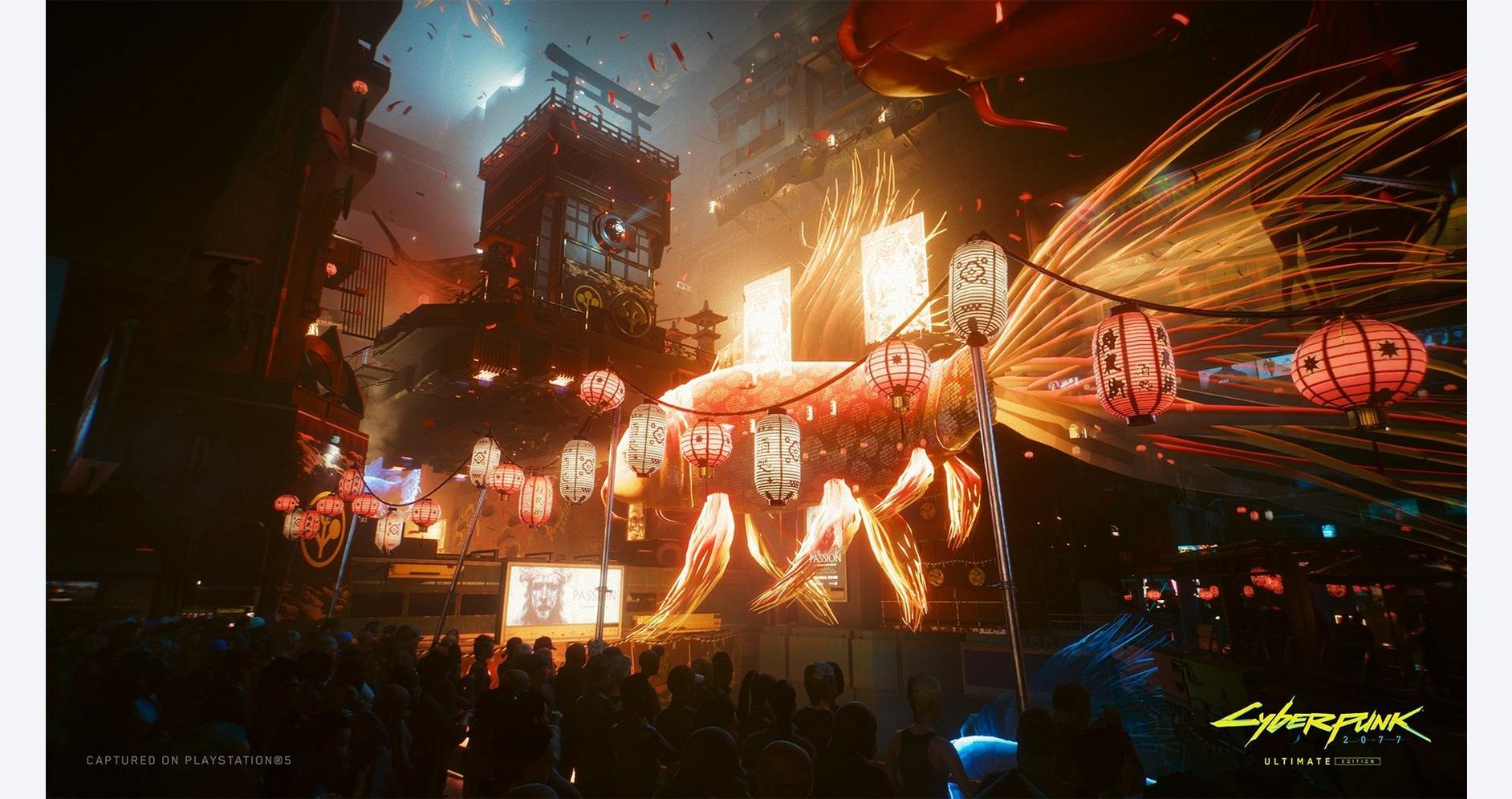 Cyberpunk 2077 Ultimate Edition PS5 ES/PT