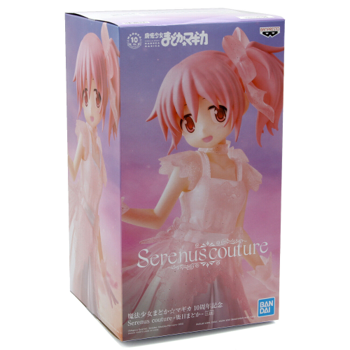 Statua Puella Magi Madoka Magica Serenus Couture - Madoka Kaname