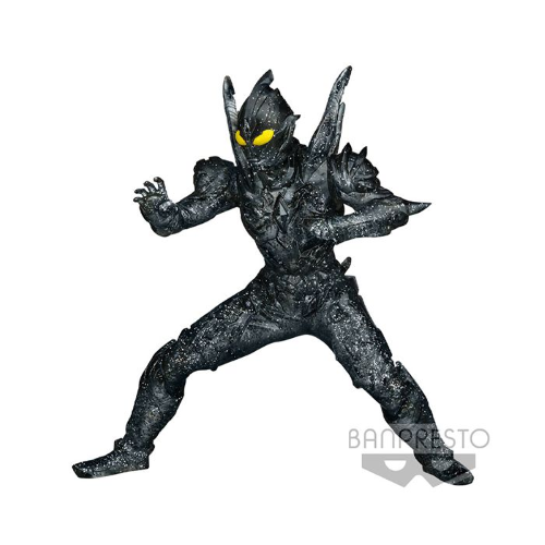 ULTRAMAN TRIGGER HERO'S BRAVE STATUE VER.B