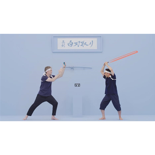 1-2 Switch UK Usato