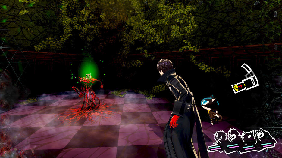 Persona 5 Royal Switch UK