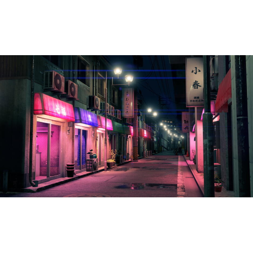 Yakuza Like A Dragon PS5 UK